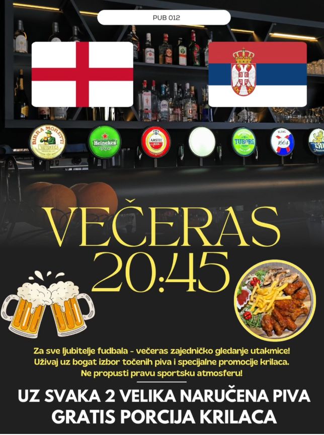 Plakat: Engleska – Srbija, PUB 012 Požarevac