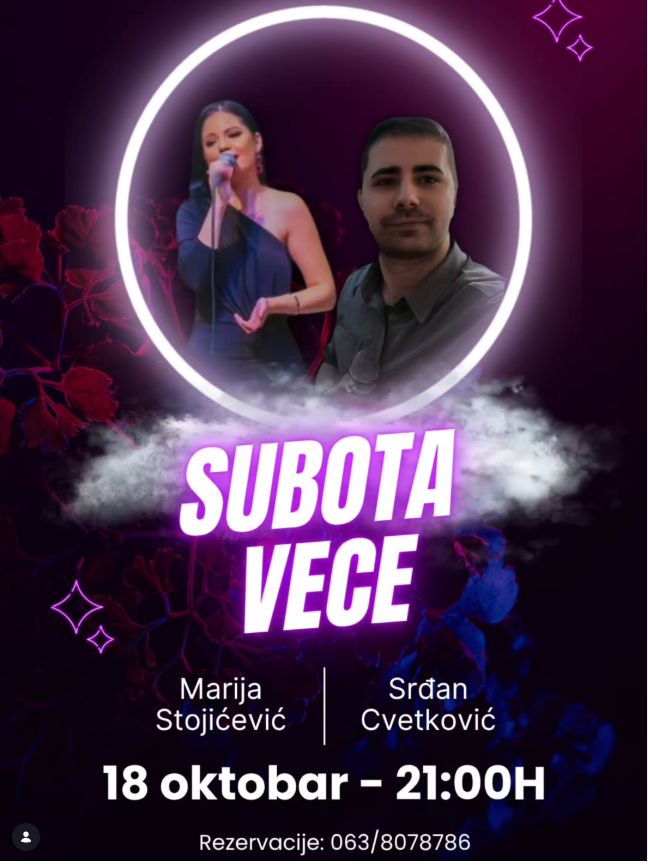 Plakat: Marija Stojićević i Srđan Cvetković, PUB 012 Požarevac