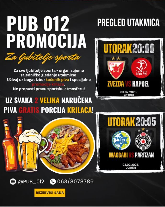 Plakat: Dve utakmice u jednoj večeri, PUB 012 Požarevac
